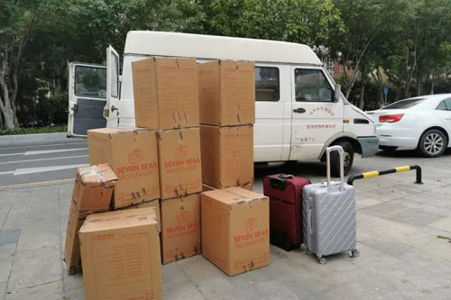 五营行李托运公司